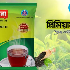 Premium tea